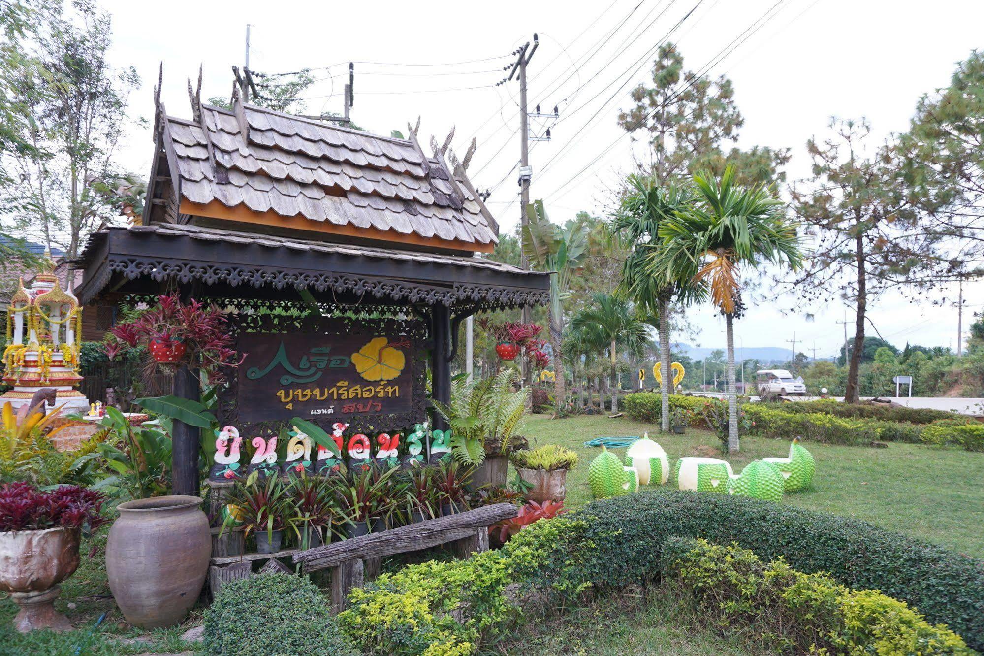 Phurua Bussaba Resort & Spa Loei Exteriér fotografie