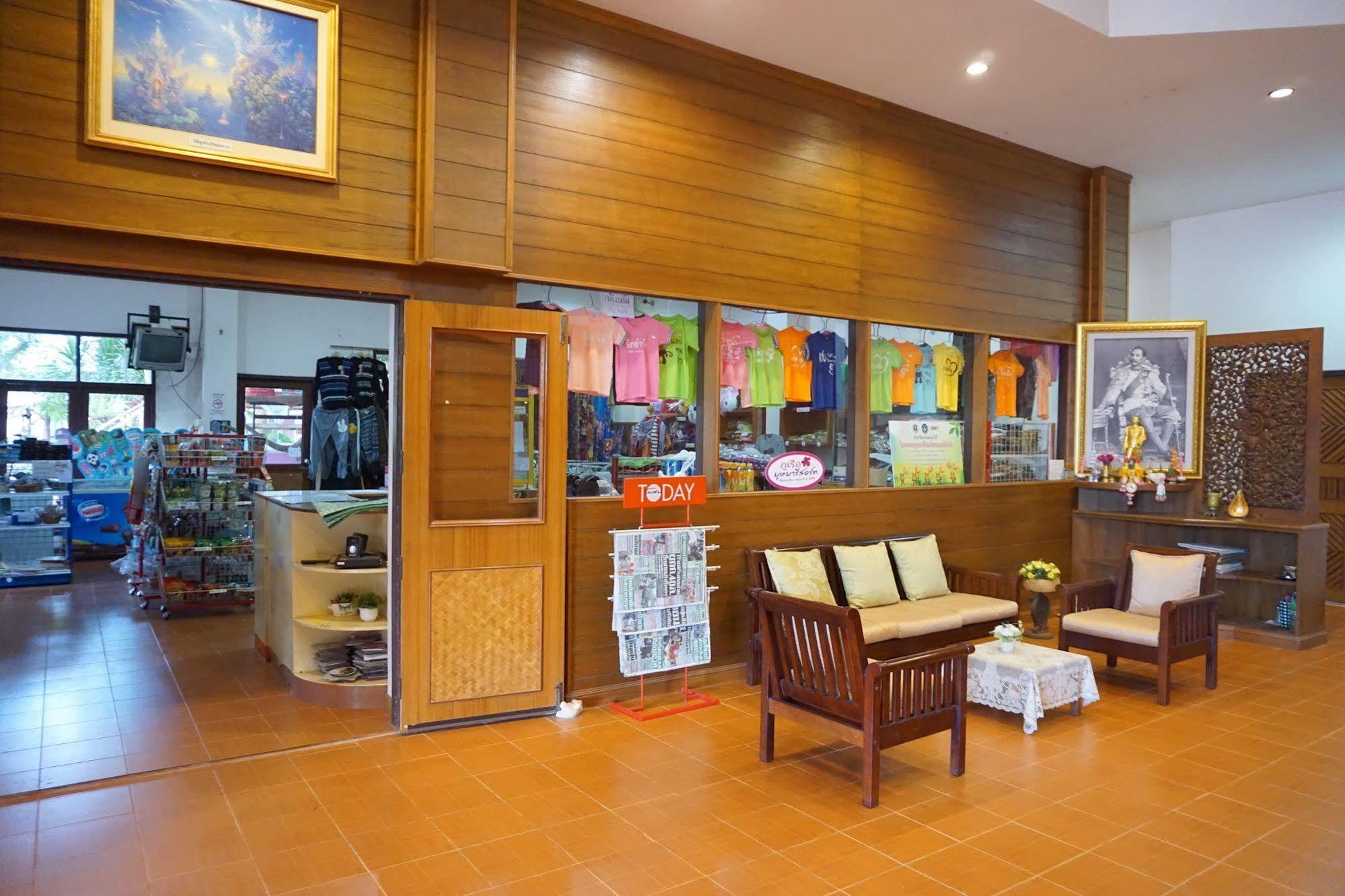 Phurua Bussaba Resort & Spa Loei Exteriér fotografie